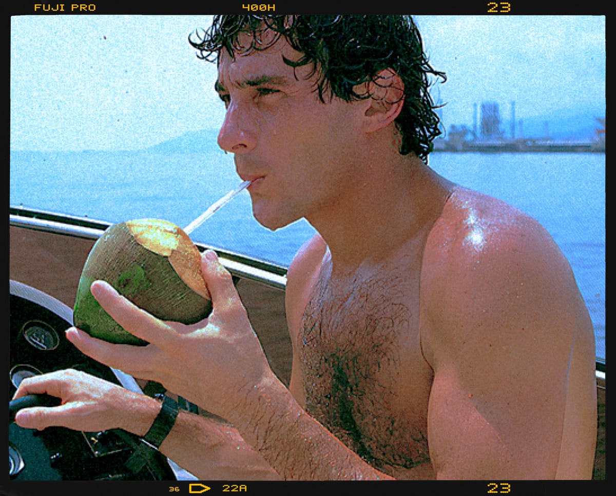 My perfect city ☼ A floating turntable ☼ Traveling Asia in the '80s