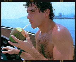 My perfect city ☼ A floating turntable ☼ Traveling Asia in the '80s